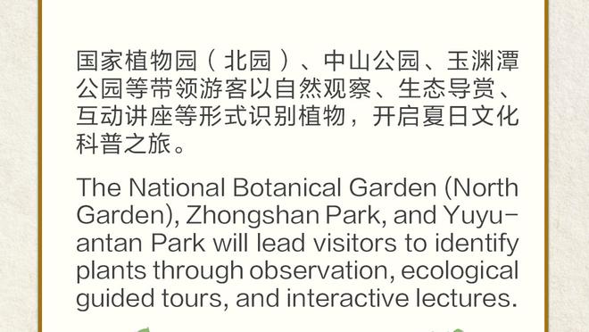 利雅得胜利联赛海报：C罗未出镜，塔利斯卡做着C罗标志性庆祝动作