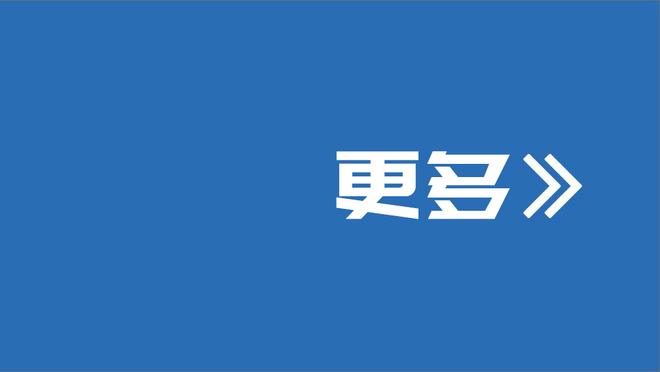 高效全能！博格丹7中6拿到20分4板6助