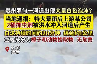 佩利斯特里：滕哈赫是个战术非常出色的教练，他在训练中相当严格